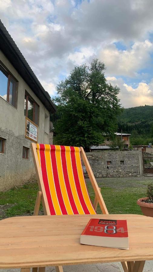 Guest House Victor Zhabeshi Dış mekan fotoğraf